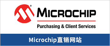 Microchipֱվ